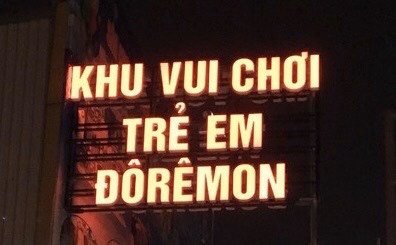 chu-mica-thiet-ke-noi-la-gi-uu-diem-cua-chu-mica-thiet-ke-noi